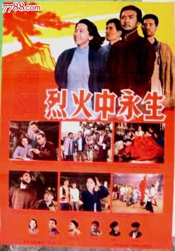 专四不过有学位证吗